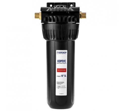 Корпус Гейзер 10SL 1/2" для горячей воды 50541 (Гейзер) Корпус Гейзер 10SL 1/2" для горячей воды 50541 (Гейзер)