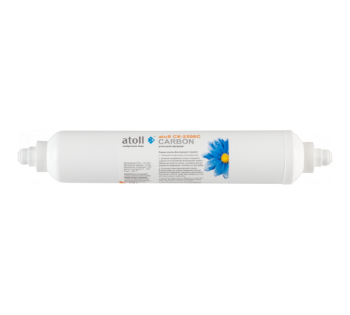 Картридж угольный постфильтр Inline Atoll CK-2586C (Патриот) Картридж угольный постфильтр Inline Atoll CK-2586C (Патриот)