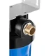 Корпус Гейзер 10BB 1" с латунными ниппелями 50539 (Гейзер)