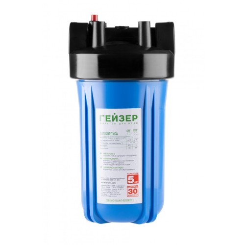 Корпус Гейзер 10BB 1