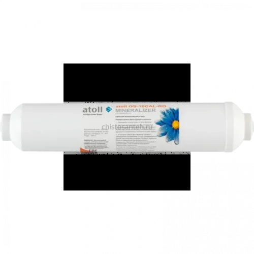 Картридж угольный постфильтр с кальцитом Inline Atoll GS-10CAL-RO (Патриот)