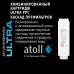 Ультрафильтрационный питьевой фильтр atoll ULTRA ATEFDF052 (Атолл)