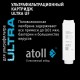 Ультрафильтрационный питьевой фильтр atoll ULTRA ATEFDF052 (Атолл)