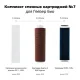 Комплект сменных картриджей Гейзер Био № 7 для жесткой воды 50035 (ГЕЙЗЕР)