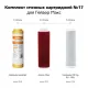Комплект сменных картриджей № 17 для Гейзер Макс 50091 (ГЕЙЗЕР)