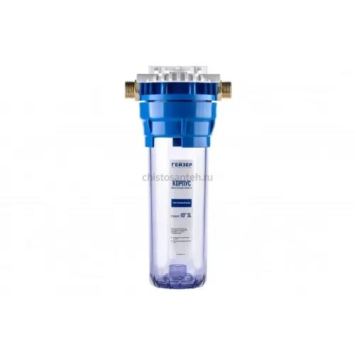 Корпус Гейзер 10SL 3/4", прозрачный 50534 (Гейзер)
