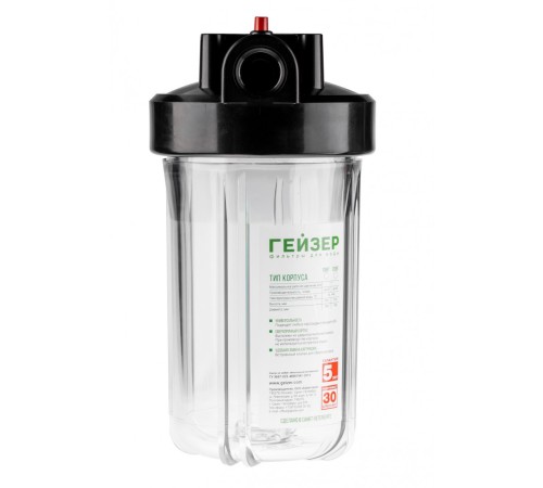 Корпус Гейзер 10BB 1" прозрачный 50687 (Гейзер) Корпус Гейзер 10BB 1" прозрачный 50687 (Гейзер)