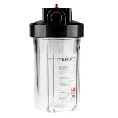 Корпус Гейзер 10BB 1" прозрачный 50687 (Гейзер)