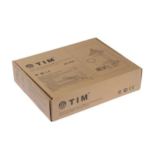 Насосно-смесительный узел для теплого пола Tim 130-180 мм JH-1036 (ТИМ)