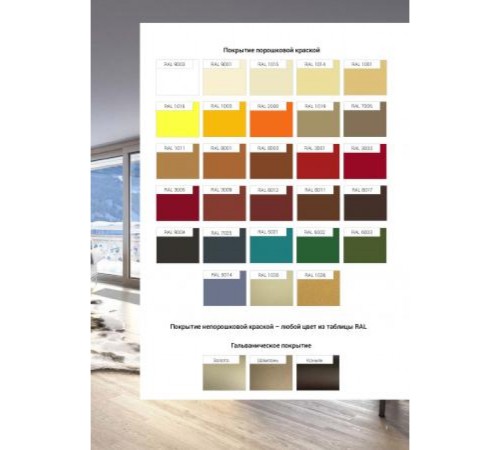 Конвектор внутрипольный Askon (без вентилятора) КВП 80/150/3900 (решетка входит в комплект)