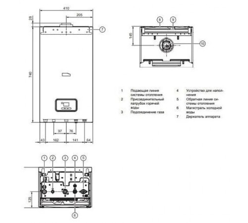 Котел газовый настенный Protherm Гепард 12 MOV (0010015235 Протерм) Котел газовый настенный Protherm Гепард 12 MOV (0010015235 Протерм)