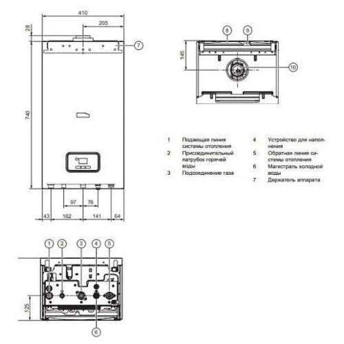 Котел газовый настенный Protherm Гепард 12 MOV (0010015235 Протерм)