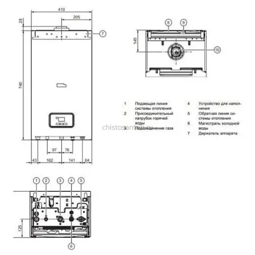 Котел газовый настенный Protherm Гепард 12 MOV (0010015235 Протерм)