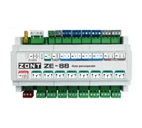Блок расширения ZONT ZE-88 (ML00005693 Зонт)
