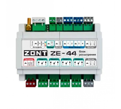 Блок расширения ZONT ZE-44 (ML00005696 Зонт) Блок расширения ZONT ZE-44 (ML00005696 Зонт)
