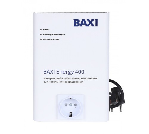 Стабилизатор напряжения BAXI Energy 400 (350 Вт) ST40001 БАКСИ) Стабилизатор напряжения BAXI Energy 400 (350 Вт) ST40001 БАКСИ)