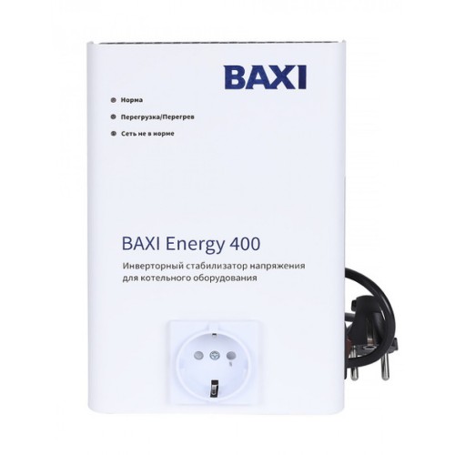 Стабилизатор напряжения BAXI Energy 400 (350 Вт) ST40001 БАКСИ)