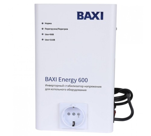 Стабилизатор напряжения BAXI Energy 600 ST60001 ST60001 (БАКСИ) Стабилизатор напряжения BAXI Energy 600 ST60001 ST60001 (БАКСИ)