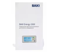 Стабилизатор напряжения BAXI Energy 1500 ST150001 ST150001 (БАКСИ)