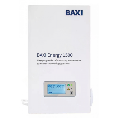 Стабилизатор напряжения BAXI Energy 1500 ST150001 ST150001 (БАКСИ)