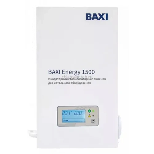 Стабилизатор напряжения BAXI Energy 1500 ST150001 ST150001 (БАКСИ)