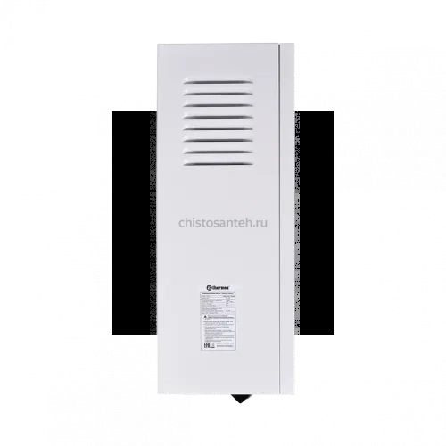 Электрический настенный котел THERMEX Boss 12 Wi-Fi White (511 704 Термекс)