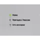 Стабилизатор напряжения IS350 (300 Вт) Штиль IS350