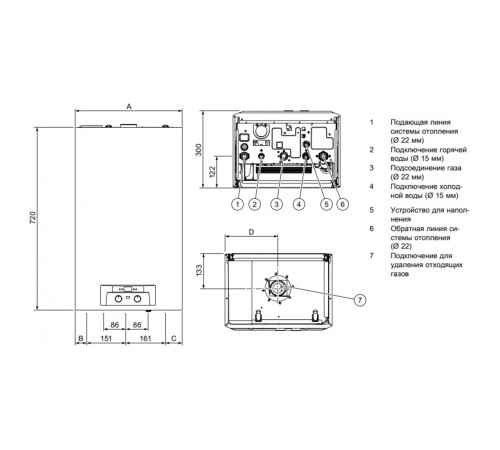 Котел газовый настенный Protherm Рысь HK 24 (10015239 Протерм) Котел газовый настенный Protherm Рысь HK 24 (10015239 Протерм)