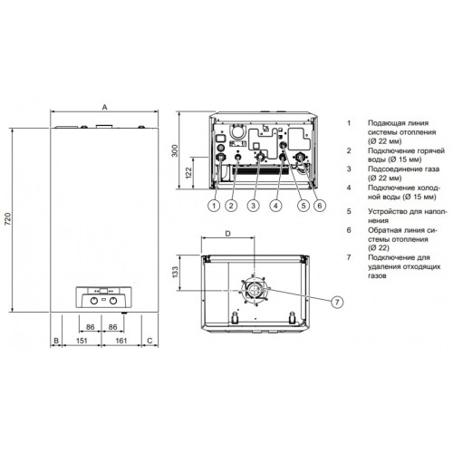 Котел газовый настенный Protherm Рысь HK 24 (10015239 Протерм)