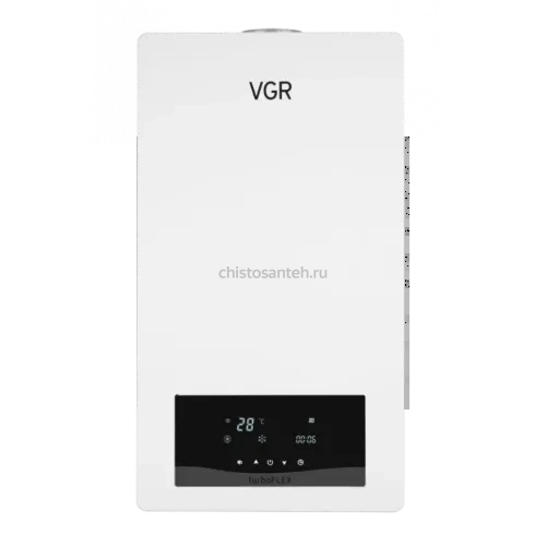 Газовый настенный двухконтурный котел Vaillant turboFLEX VUW 25 (4600011007 Ваилант)
