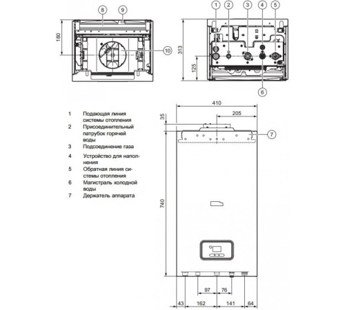 Котел газовый настенный Protherm Гепард 23 MOV (0010015236 Протерм) Котел газовый настенный Protherm Гепард 23 MOV (0010015236 Протерм)