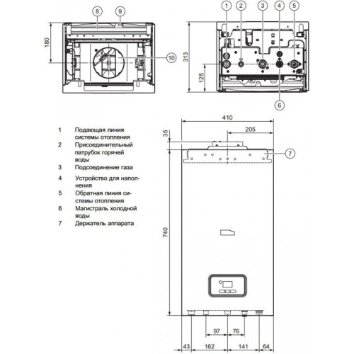 Котел газовый настенный Protherm Гепард 23 MOV (0010015236 Протерм)