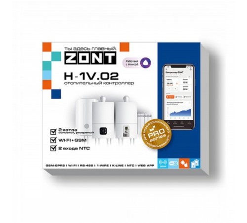 ZONT H-1V.02 отопительный контроллер для электрических и газовых котлов (ML00005454 Зонт) ZONT H-1V.02 отопительный контроллер для электрических и газовых котлов (ML00005454 Зонт)