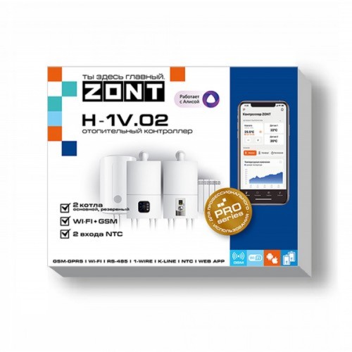 ZONT H-1V.02 отопительный контроллер для электрических и газовых котлов (ML00005454 Зонт)