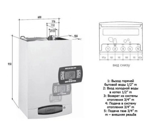 Котел газовый настенный Baxi NUVOLA 3 Comfort 240 i (CSB45424358- Бакси) Котел газовый настенный Baxi NUVOLA 3 Comfort 240 i (CSB45424358- Бакси)