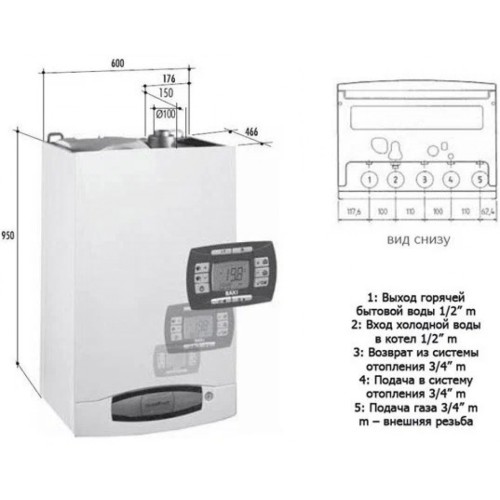 Котел газовый настенный Baxi NUVOLA 3 Comfort 240 i (CSB45424358- Бакси)