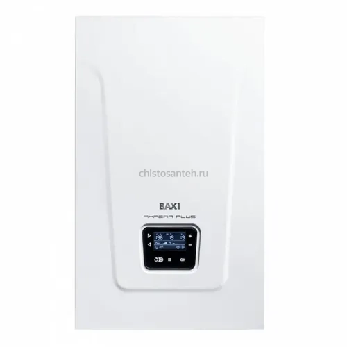 Котел электрический BAXI Ampera PLUS - 9 кВт (E8403209-- Бакси)