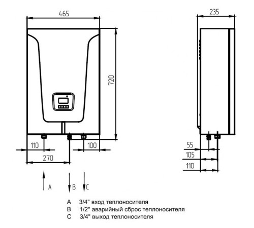 Котел электрический BAXI Ampera PLUS - 9 кВт (E8403209-- Бакси) Котел электрический BAXI Ampera PLUS - 9 кВт (E8403209-- Бакси)