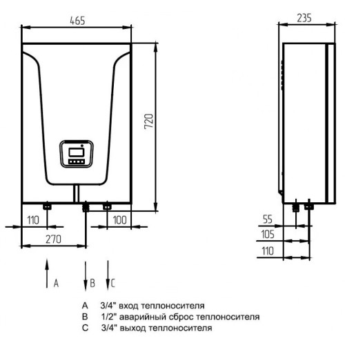 Котел электрический BAXI Ampera PLUS - 9 кВт (E8403209-- Бакси)