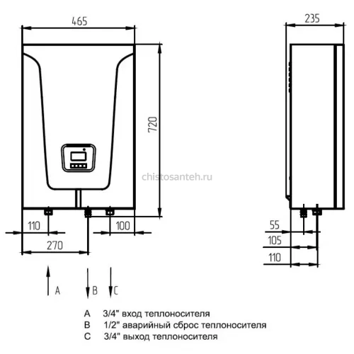 Котел электрический BAXI Ampera PLUS - 9 кВт (E8403209-- Бакси)