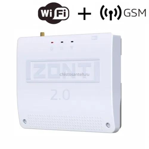 ZONT SMART 2.0 отопительный контроллер для электрических и газовых котлов (ML00004479 Зонт)