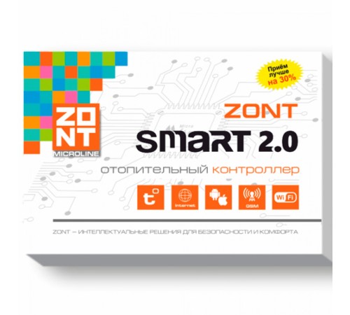 ZONT SMART 2.0 отопительный контроллер для электрических и газовых котлов (ML00004479 Зонт) ZONT SMART 2.0 отопительный контроллер для электрических и газовых котлов (ML00004479 Зонт)