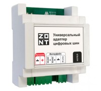 Универсальный адаптер цифровых шин ZONT DIN (ML00005505 Зонт)