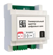 Универсальный адаптер цифровых шин ZONT DIN (ML00005505 Зонт)
