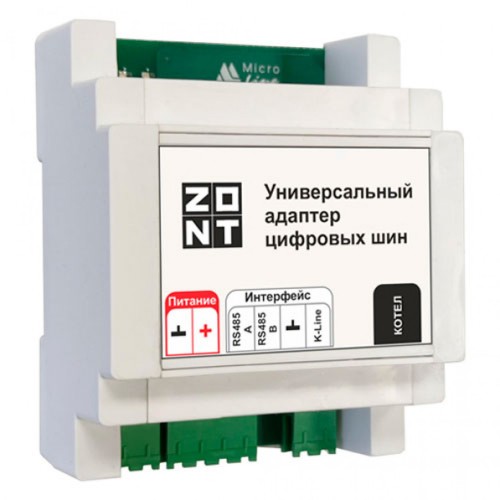 Универсальный адаптер цифровых шин ZONT DIN (ML00005505 Зонт)