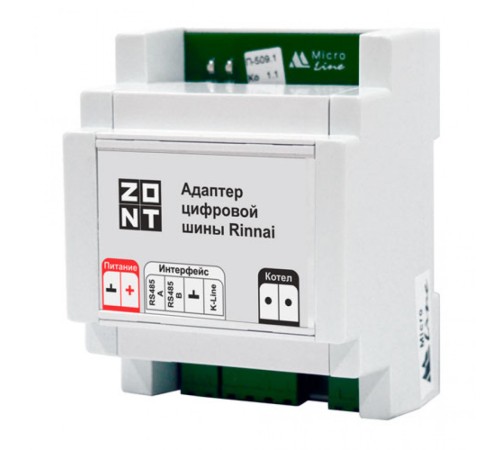 Адаптер цифровой шины RINNAI (ML00006140 Зонт) Адаптер цифровой шины RINNAI (ML00006140 Зонт)