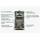 Котел газовый настенный Baxi ECO NOVA 1.31F (100023035 Бакси)