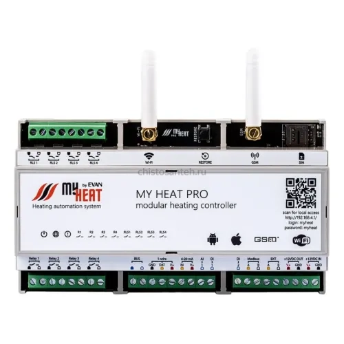 Контроллер MyHeat Pro (6284 МайХит)