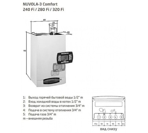 Котел газовый настенный Baxi NUVOLA 3 Comfort 280 Fi (CSB45728358-Бакси)