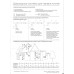 Дымоход коаксиальный 60/100 универсальный (KIT00А)